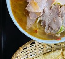 Thin Noodles with Beef