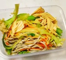 Refreshing Side Dish