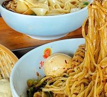Dry Tossed Noodles
