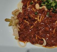 Signature Meat Sauce Noodles