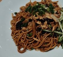 Master's Scallion Oil Noodles