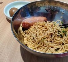 Sichuan Cold Noodles