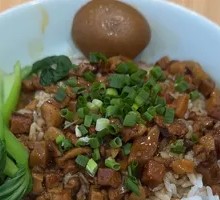 Classic Braised Pork Rice