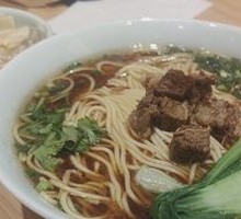 Braised Beef Noodles