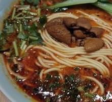 Stewed Intestine Noodles