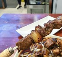 Lamb Skewers