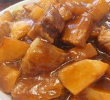 Beef and Potato Rice