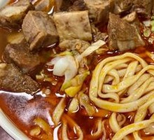 Beef Noodles