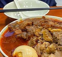 Premium Beef Noodle with Half Meat Half筋