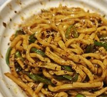 Stir-Fried Noodles with Green Pepper and Egg