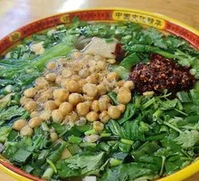 Signature Vegetarian Rice Noodles