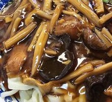 Old Beijing Noodle with Sauce