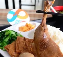Braised Duck Leg Rice