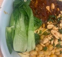 Signature Bowl Noodles