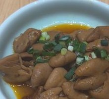 Pork Intestines
