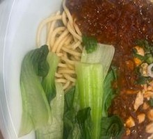 Signature Meat Sauce Noodles