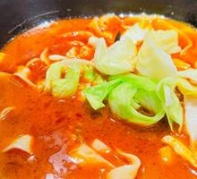 Spicy Rice Noodles