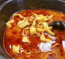 Spicy Knife-Pressed Noodles