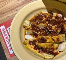 Spicy Chicken with Chili Sauce