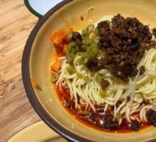 Hot Dry Noodles from Jiangcheng