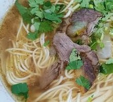 Beef Noodle Soup