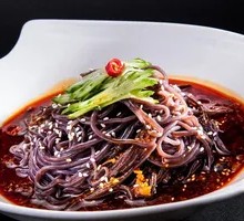 Sour Spicy Taro Noodles