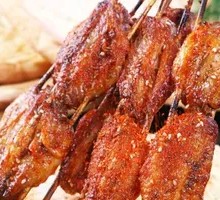 Grilled Chicken Wings