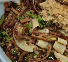 Premium Beef Offal Noodles