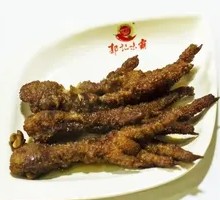 Braised Chicken Feet
