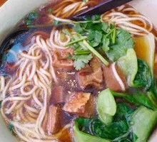 Mr. Li's Signature Beef Noodle Soup
