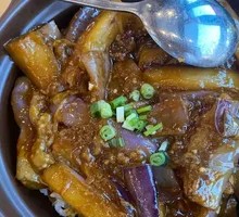 Minced Pork with Eggplant Rice