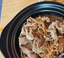 Angus Beef Rice Bowl