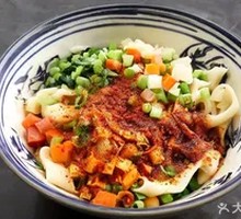 Spicy Sauce Oil-Poured Noodles