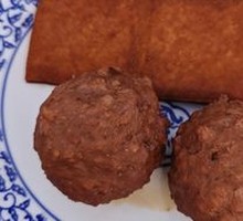 Four Fortune Meatballs