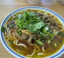Premium Beef Offal Noodles