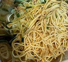 Sesame Noodles