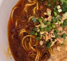 Signature Meat Sauce Noodles