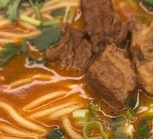 Braised Beef Noodles