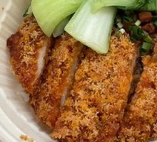 Chicken Cutlet with Meat Sauce Rice