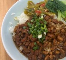 Spicy Pepper Braised Pork Rice