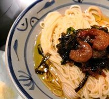 Scallion Oil Noodles