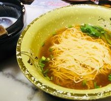 Yangchun Noodles