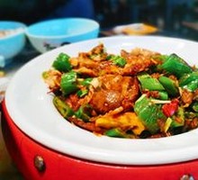 Jiang's Aromatic Bowl