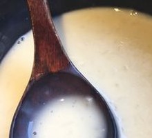 San Geng Mei Ling Porridge