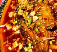 Huangshan Stinky Guilin Fish