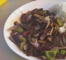 Stir-Fried Beef Tripe Rice