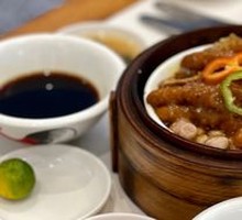 Steamed Chicken Feet with Fermented Black Bean Sauce