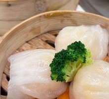 Premium Shrimp Dumpling Supreme