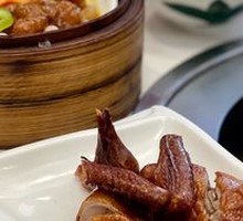 Young Citrus-Infused Pigeon