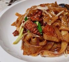 Dry-Fried Beef Rice Noodles